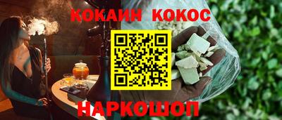MDMA Обь