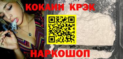 первитин Нягань