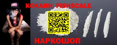 первитин Нягань