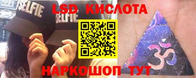 первитин Нягань