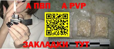 прущая мука Обнинск