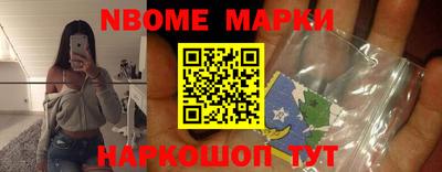 первитин Нягань