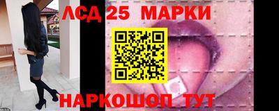 MDMA Обь