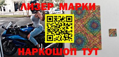прущая мука Обнинск