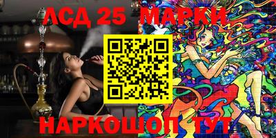 MDMA Обь
