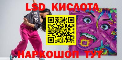 первитин Нягань