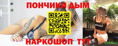 MDMA Обь