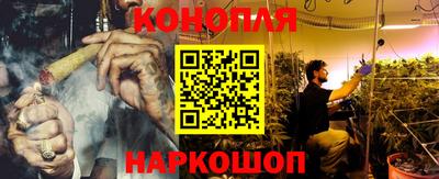 первитин Нягань