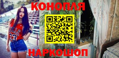 первитин Нягань