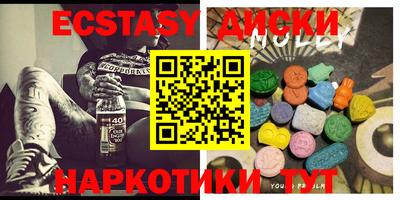 прущая мука Обнинск