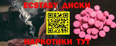 прущая мука Обнинск