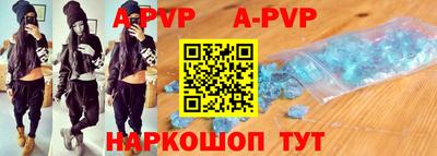 прущая мука Обнинск