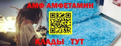 первитин Нягань