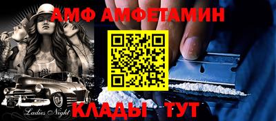 MDMA Обь