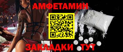 MDMA Обь