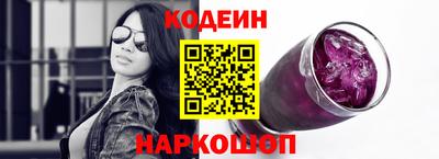 прущая мука Обнинск