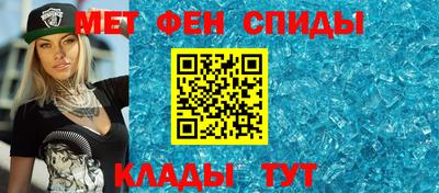 прущая мука Обнинск