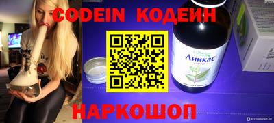 прущая мука Обнинск
