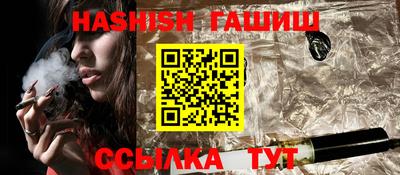 первитин Нягань