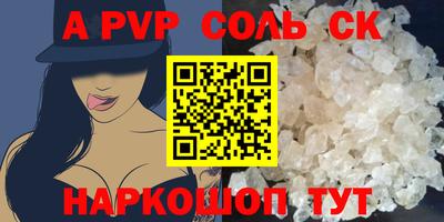 прущая мука Обнинск