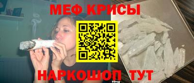 прущая мука Обнинск